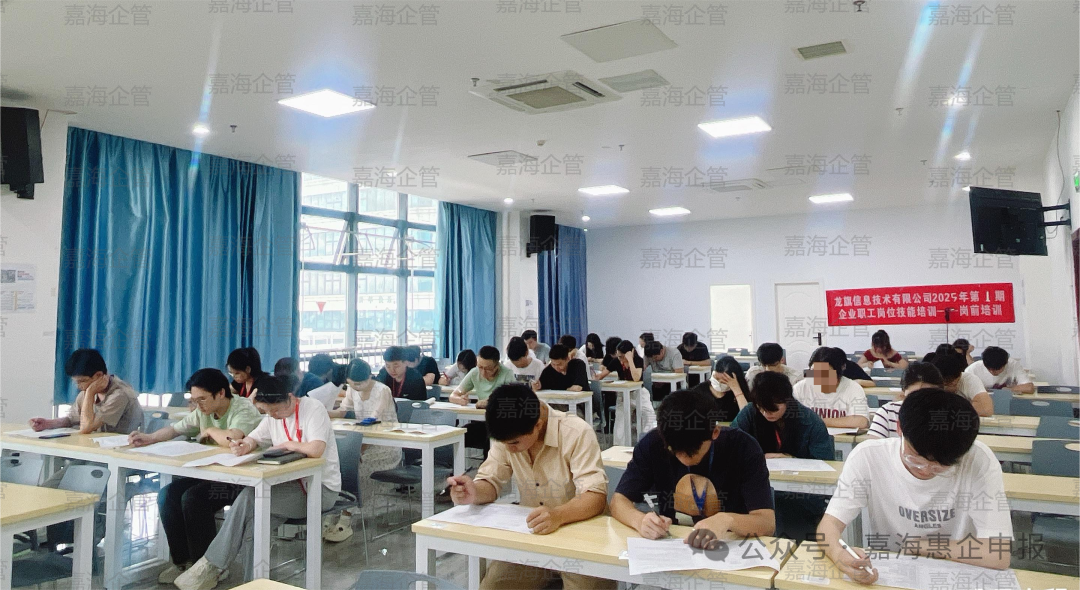 技能競賽1